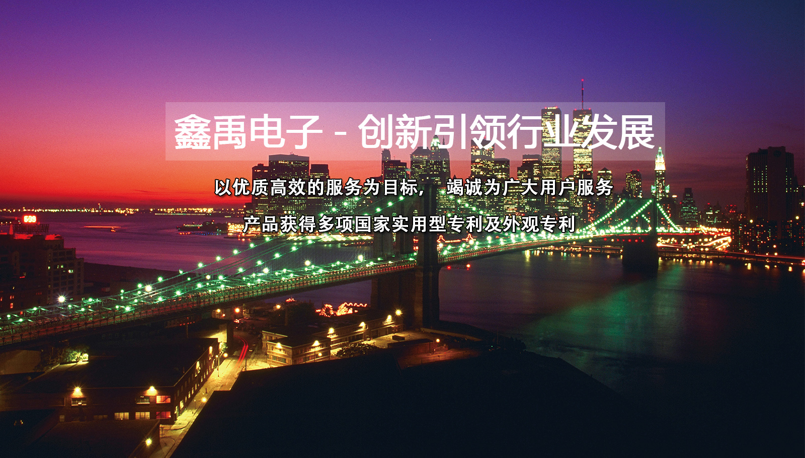 老熟女啊啊啊XX福州led灯具